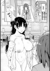 女装バレから始まる女学園セックスライフ試し読み8ページ