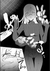 蝶のゆくえ試し読み10ページ