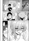 交錯症候群試し読み16ページ