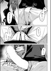 交錯症候群試し読み33ページ