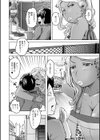 黒ギャルちゃんとパコるっしー試し読み12ページ