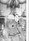 黒ギャルちゃんとパコるっしー試し読み14ページ