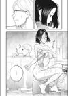 白い部屋の夜（単話）（単話）試し読み4ページ
