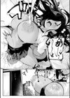 黒ギャル姫愛と腹ペコ怪異【単話】試し読み7ページ