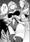 すきハメすぷらっしゅ◆【デジタル特装版】試し読み14ページ