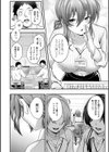 すきハメすぷらっしゅ◆【デジタル特装版】試し読み19ページ