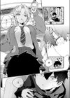 キャンディ・ブルー試し読み7ページ