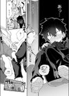 キャンディ・ブルー試し読み9ページ