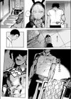 へるばうんど試し読み4ページ