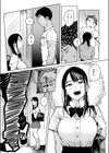 へるばうんど試し読み9ページ