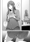 触れてはいけない熱試し読み34ページ