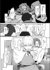 催淫石窟アフロディジアック試し読み7ページ