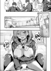 楽しく痩せる秘密の××試し読み3ページ