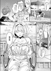 波のまにまに試し読み6ページ