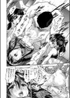 ぷにまんハーレム▼種つけ隊試し読み32ページ
