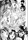 ぷにまんハーレム▼種つけ隊試し読み39ページ