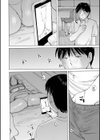 夏休みの盗撮試し読み4ページ