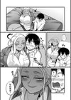 学園サポ日記 comix試し読み16ページ