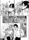 学園サポ日記 comix試し読み17ページ