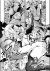 私の運命の人試し読み8ページ