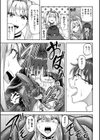 魔法少女は触手に勝てない試し読み5ページ