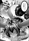 淫堕の黒衣試し読み36ページ