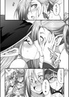 剣と魔法とフタナリエッチ試し読み14ページ