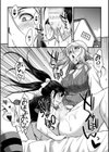 剣と魔法とフタナリエッチ試し読み32ページ