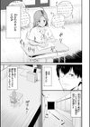 ナマイキ女イカセ計画試し読み32ページ