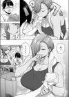 バ先のでっかい先輩が恐くてカワイイ。試し読み5ページ