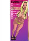 黒ギャルママさん孕ませっくす試し読み2ページ