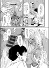 黒ギャルママさん孕ませっくす試し読み19ページ