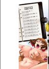 湊愛莉は夢の中-Dream Detective-試し読み2ページ