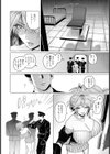 Rebuild Prison 〜悪女専門調教プログラム〜 【単話】試し読み4ページ