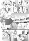 The Great Escape :Re.（単話）（単話）試し読み4ページ
