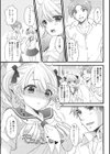 The Great Escape :Re.（単話）（単話）試し読み7ページ