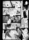 ヤリこみファンタジア〜異文化交配記〜【デジタル版限定おまけ付き】試し読み30ページ