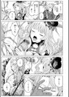 ヤリこみファンタジア〜異文化交配記〜【デジタル版限定おまけ付き】試し読み39ページ