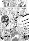 ヤリこみファンタジア〜異文化交配記〜【デジタル版限定おまけ付き】試し読み43ページ
