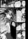 ヤリこみファンタジア〜異文化交配記〜【デジタル版限定おまけ付き】試し読み49ページ