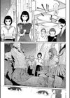 両家ヘンタイ義母スワッピング試し読み7ページ