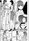 両家ヘンタイ義母スワッピング試し読み9ページ