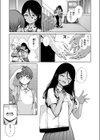 フォーリン試し読み7ページ