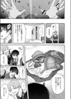 ヤリチン友近君とおこぼれにあずかる僕試し読み7ページ