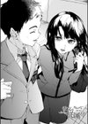 従属契約試し読み5ページ