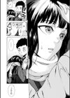 従属契約試し読み20ページ