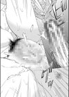 従属契約試し読み48ページ