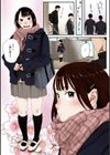 秋桜が咲いた日に【フルカラー版】試し読み6ページ