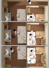 秋桜が咲いた日に【フルカラー版】試し読み14ページ