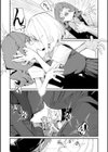實藤さん試し読み8ページ